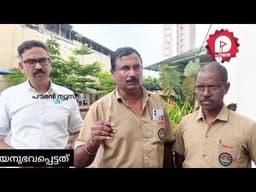 ആലുവയിൽ കെ എസ് ആർ ടി സി പാഞ്ഞു ആംബുലൻസായി