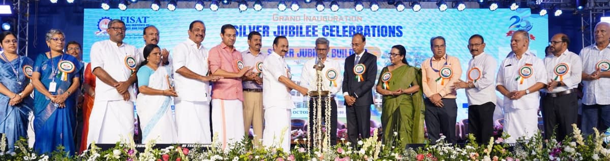 ഫിസാറ്റിന്റെ രജത ജൂബിലിയാഘോഷം ഉദ്ഘാടനം